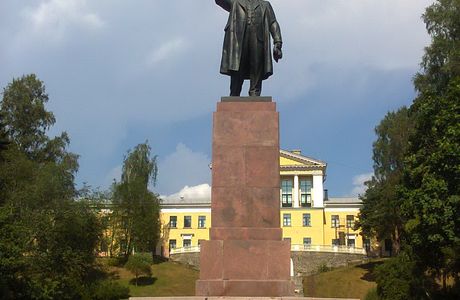 Statue of Lenin