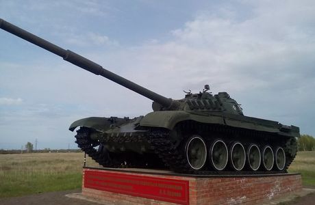 Memorial Complex Cheryomushki