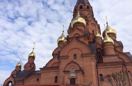 Church of the Exaltation of the Holy Cross