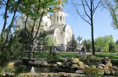 Epiphany Cathedral