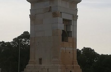 Torre de San José
