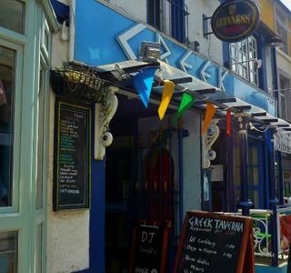 Greek Taverna Upper Bangor