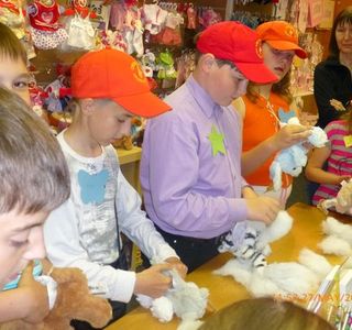 The Teddy Workshop