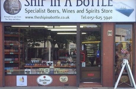 The Ship in a Bottle