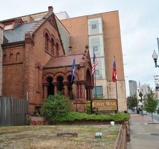 Memorial Hall Confederate Civil War Museum