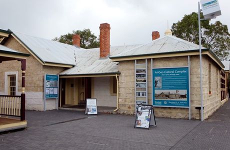 ArtGeo Cultural Complex