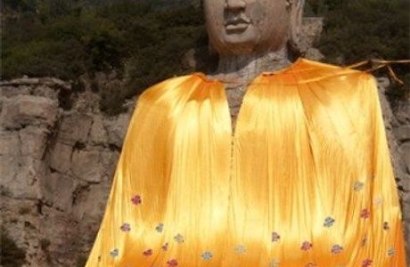 The Chinese Monument