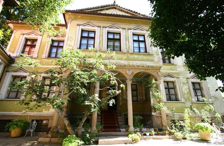 House of Nikola Nedkovich