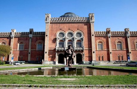 Heeresgeschichtliches Museum