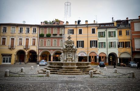 Sezione di Archivio di Stato di Cesena