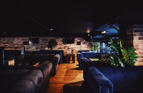 Pr1mus lounge bar