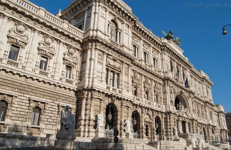 Palazzo di Giustizia