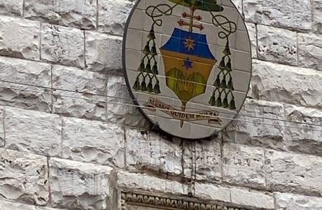 Chiesa Concattedrale di Nazareth