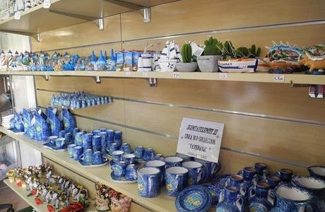 Il Bazar Souvenir