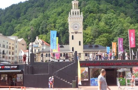 I Love Roza Khutor
