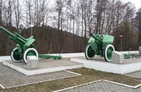 Memorial to the Defenders of Motherland