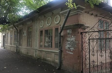 Podvorye Karpovykh