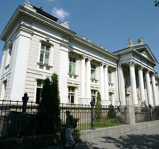Svetozar Markovic University Library