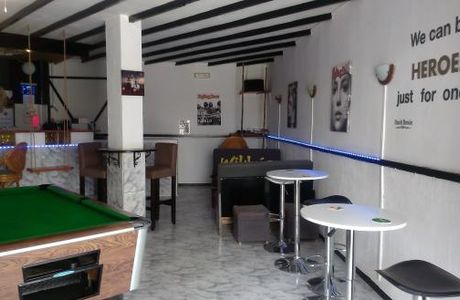 Wildy's Bar