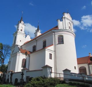 The Church of Holy Cross