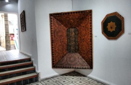 Sidi Mohammed Ben Abdellah Museum