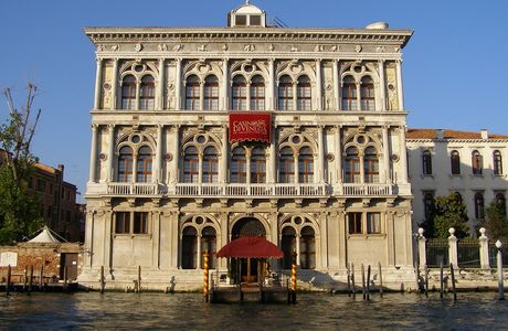 Palazzo Del Casino