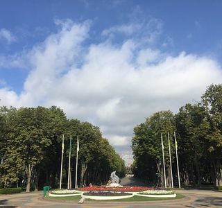 Park of Culture and Leisure