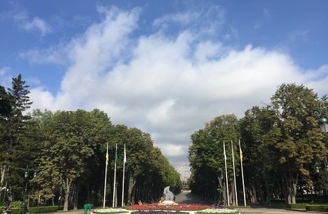 Park of Culture and Leisure