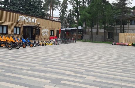 KutiKatai