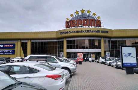 Yevropa 27 Shopping Mall