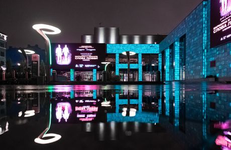 Digital Business Space