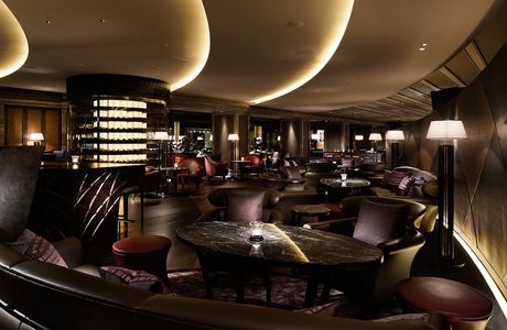 The Coniston Bar & Lounge