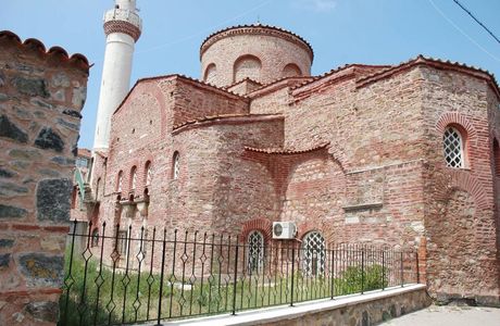 Hagios Stephanos Kilisesi