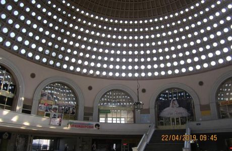 Central Market
