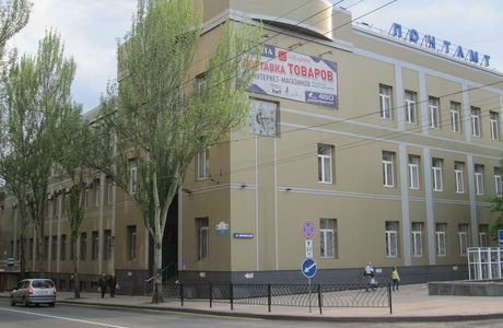 Artyoma Street