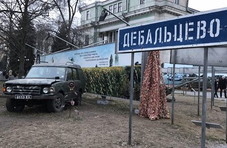 ATO Museum