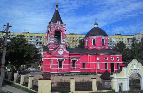 Cross Exaltation Church