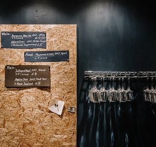 Kwas Wine Shop and Bar