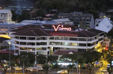 Vaima Shopping Centre