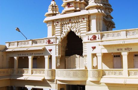 Satyanarayan's Mandir Temple