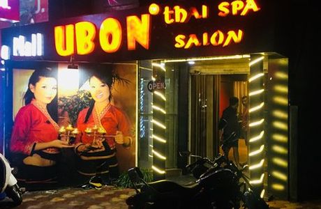 Ubon Thai Spa & Salon