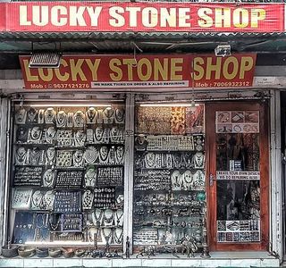 Lucky Stone Shop