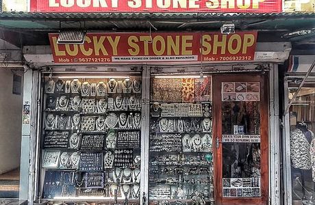 Lucky Stone Shop