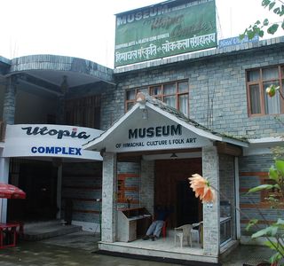 Museum of Himachal Culture & Folk Art