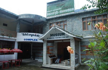 Museum of Himachal Culture & Folk Art