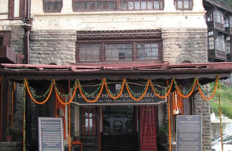 Shimla Heritage Museum