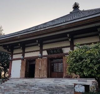 Indosan Nippon Japanese Temple