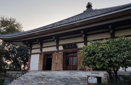 Indosan Nippon Japanese Temple