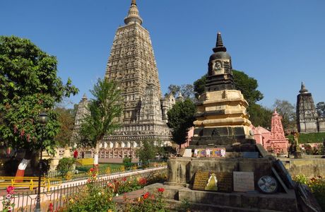 Palyul Namdroling Temple
