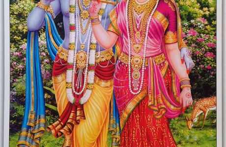 Radha Rani
